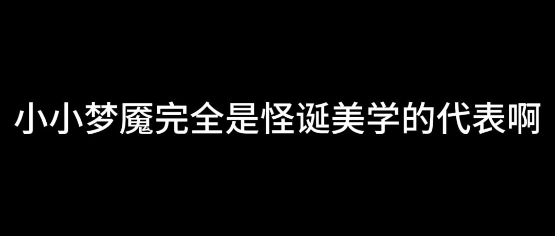 video-5600611