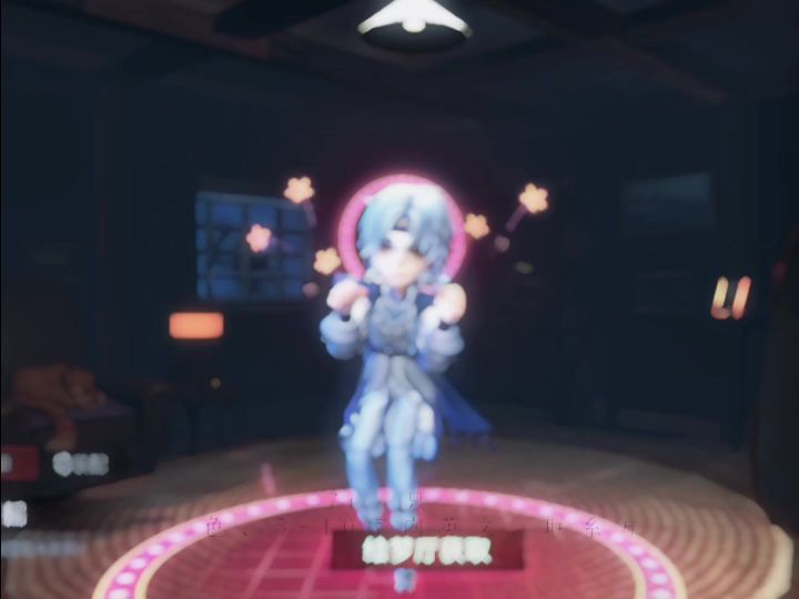 逍零牛逼克拉斯零哥非常的帅截图
