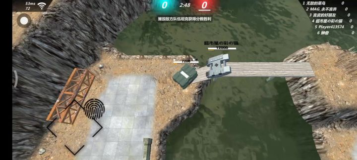 最高敬意!!!!!截图