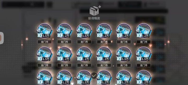 真的好后悔呀截图
