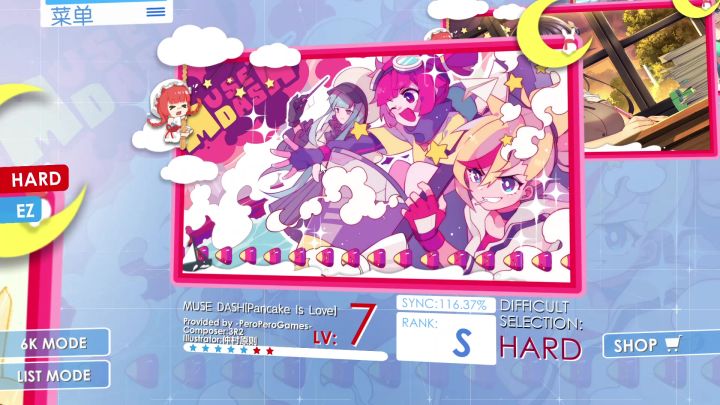 6K复健中.02 Pancake is love 难度7截图