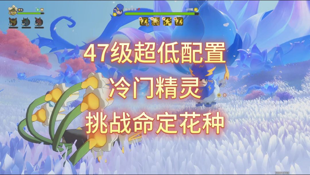 video-5601000