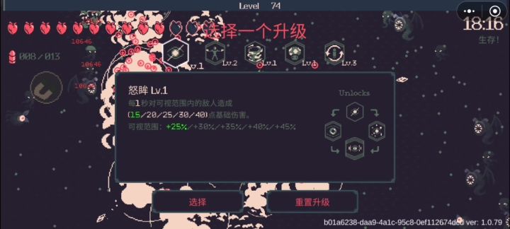 红书别选lj的就好了截图