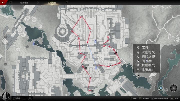 二重螺旋1.3版本一条龙全收集攻略（图文+视频）截图