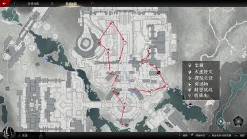 二重螺旋1.3版本一条龙全收集攻略（图文+视频）