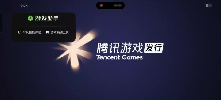 见过这么离谱的嘛截图