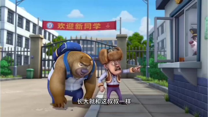 顶级反转截图