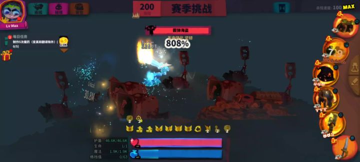 冷门的bd算什么,我这有邪门的bd截图