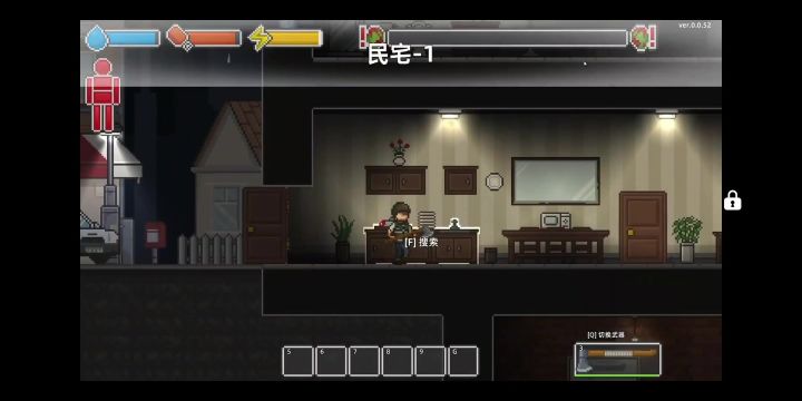 亡命掠夺者丨宣传片截图