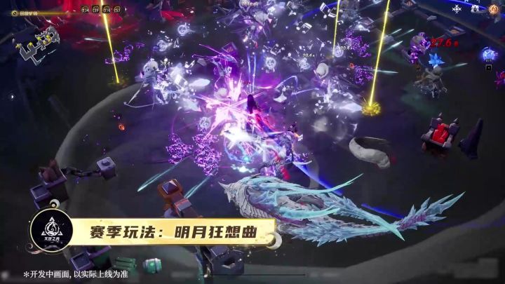 火炬SS12前瞻 周年抽金钞 追忆复苏黑帆起飞 魔灵2依旧背景板截图