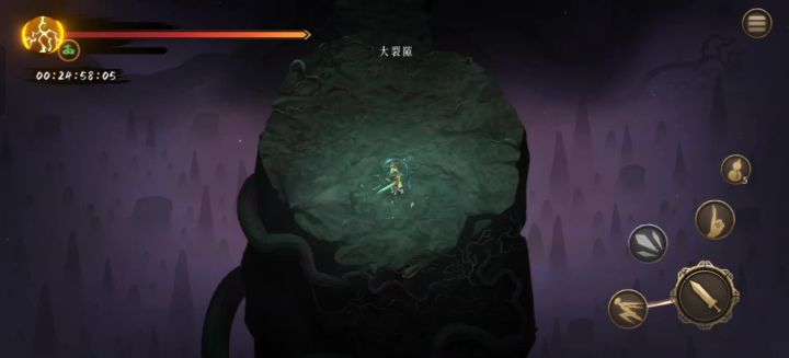 雷一真伤青龙流（白灰）截图