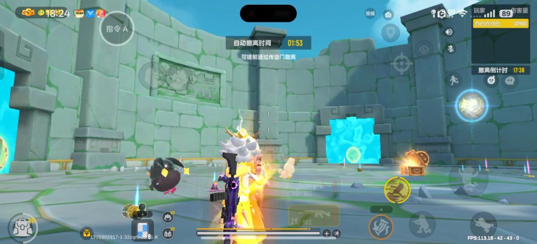 video-5602070