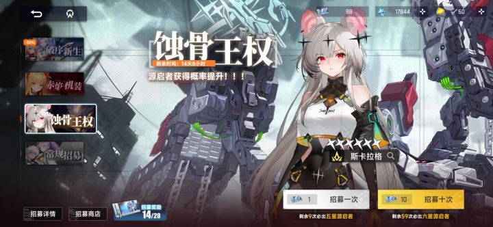 出啦出啦截图