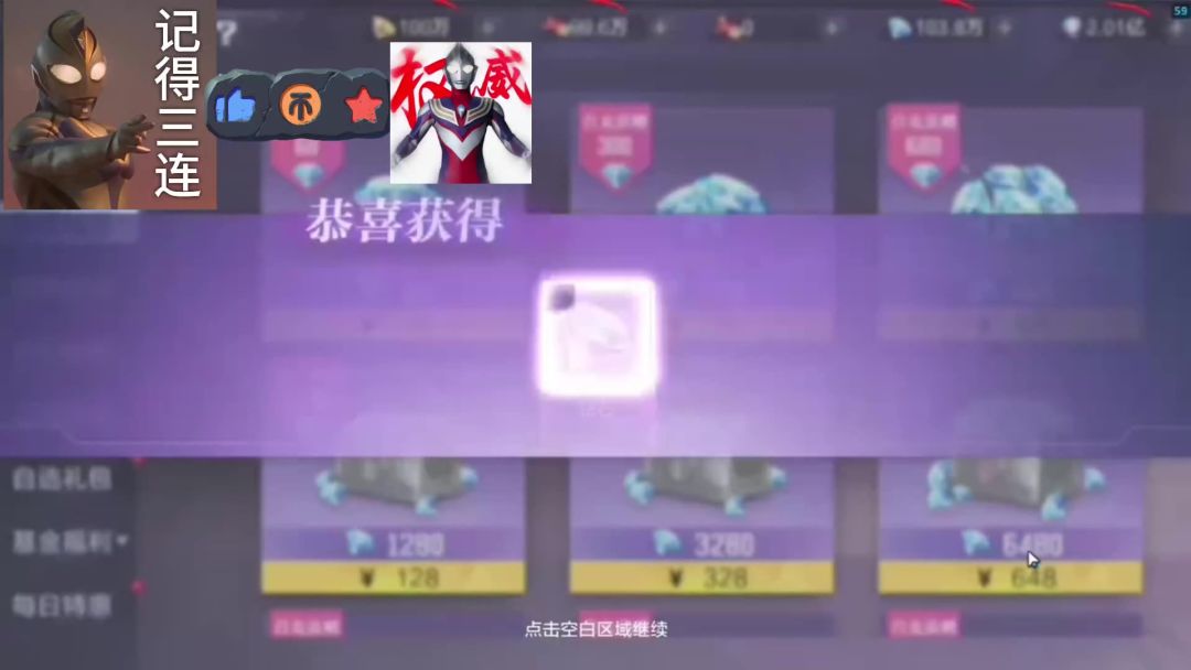 video-5602287