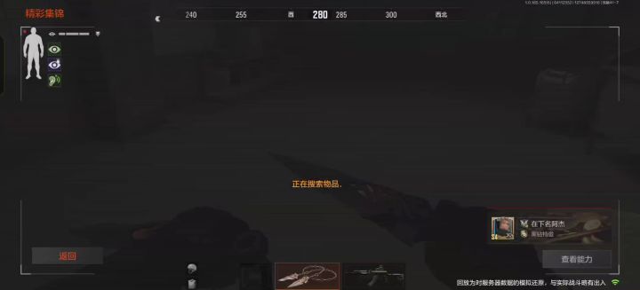 3g和4g差距如此之巨啊，5G跟6g都没这么巨大截图