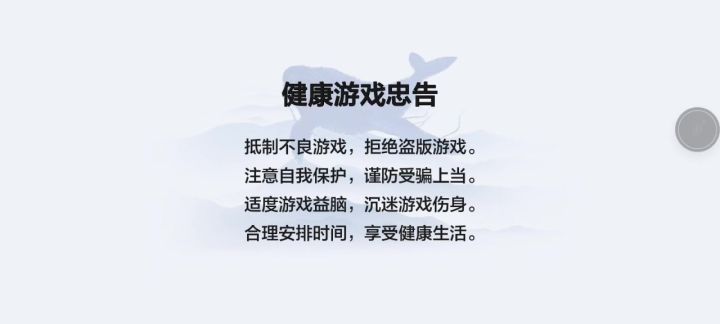 怎么办截图