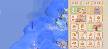 终于把玩偶收集齐了…废萝卜币啊，叹气