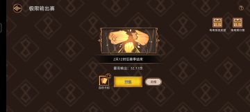 极限输出，哈基咪好好看好好学