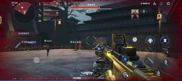 为啥插件不生效???截图