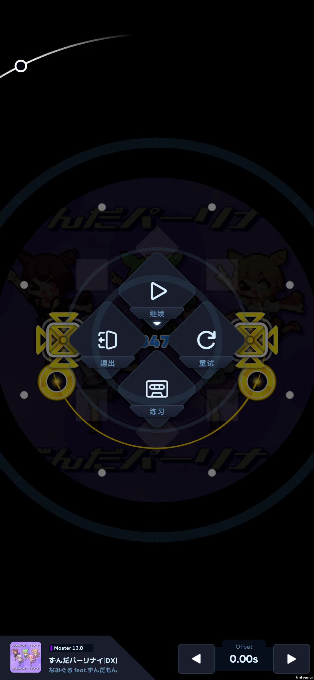 video-5603508