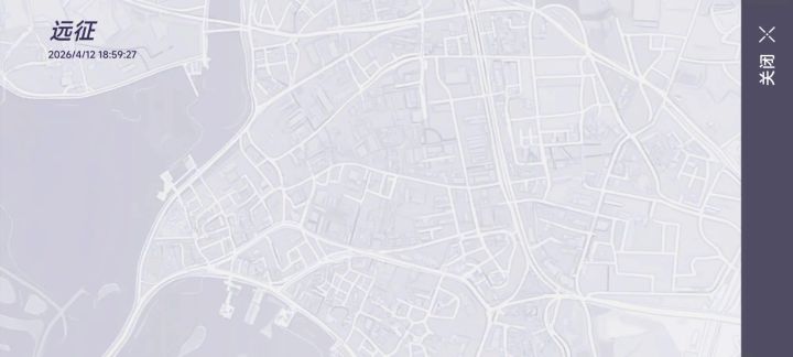 新版本海上世界速摸(不捡种子版)截图