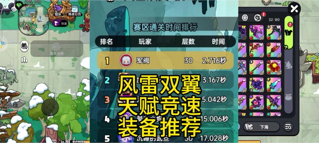 video-5603705