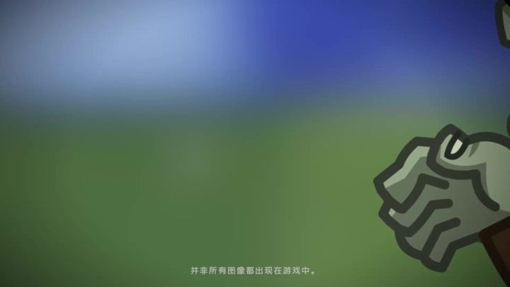 【前瞻】铁网门僵尸回归!!!截图