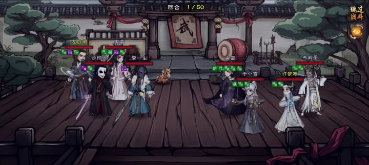 一回合邦邦两拳给我打死了截图