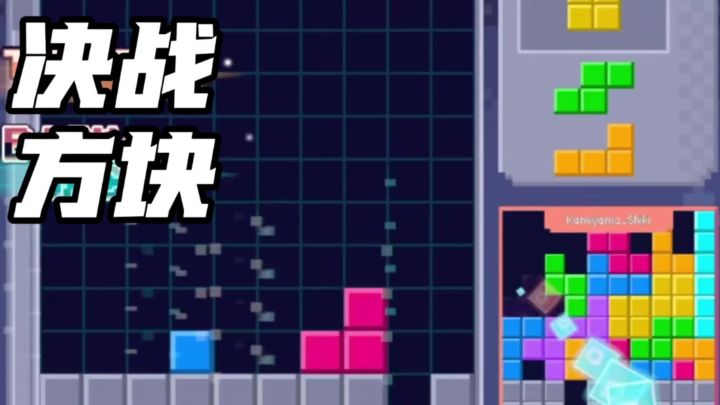 童年回忆截图