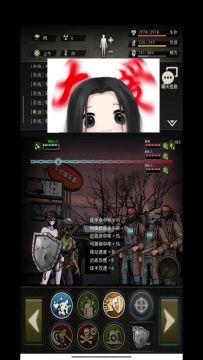 图六全开刀