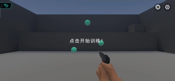 求大佬指点截图
