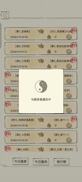 顶配九爪攻略：如视频