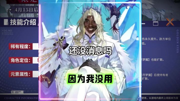 双源超限把恺撒回合删了,小绘和牢大一起坠机截图