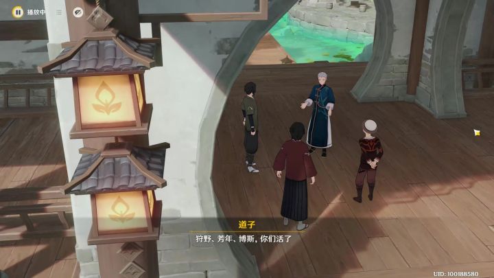 【原神】这四个NPC不简单!截图