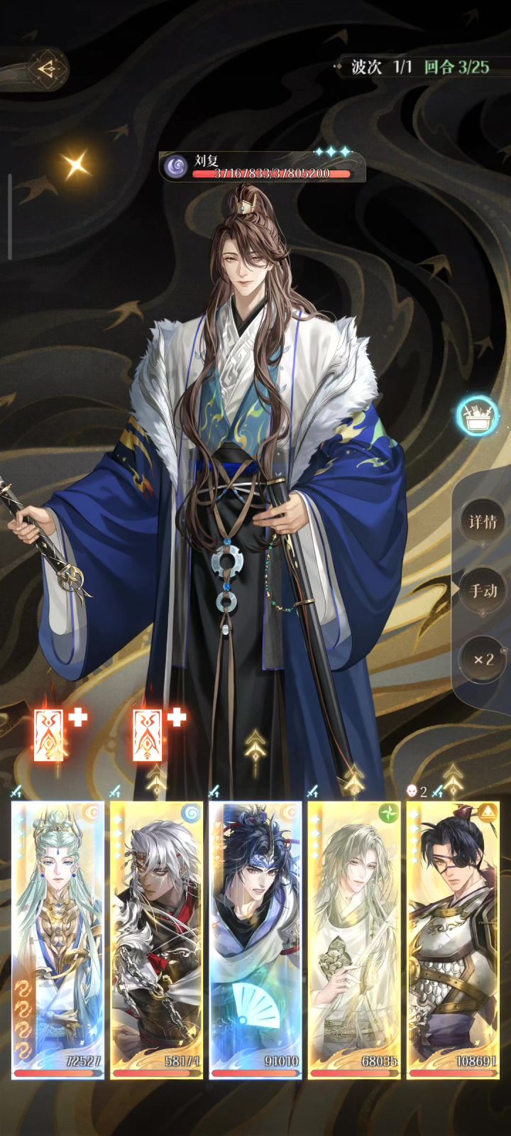 来看本王怎么暴打老广截图