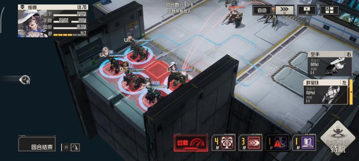 今年入坑萌新死局推想普通1参考截图