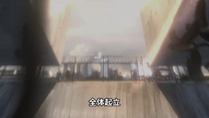 怒潮凛冬王朝降临!截图