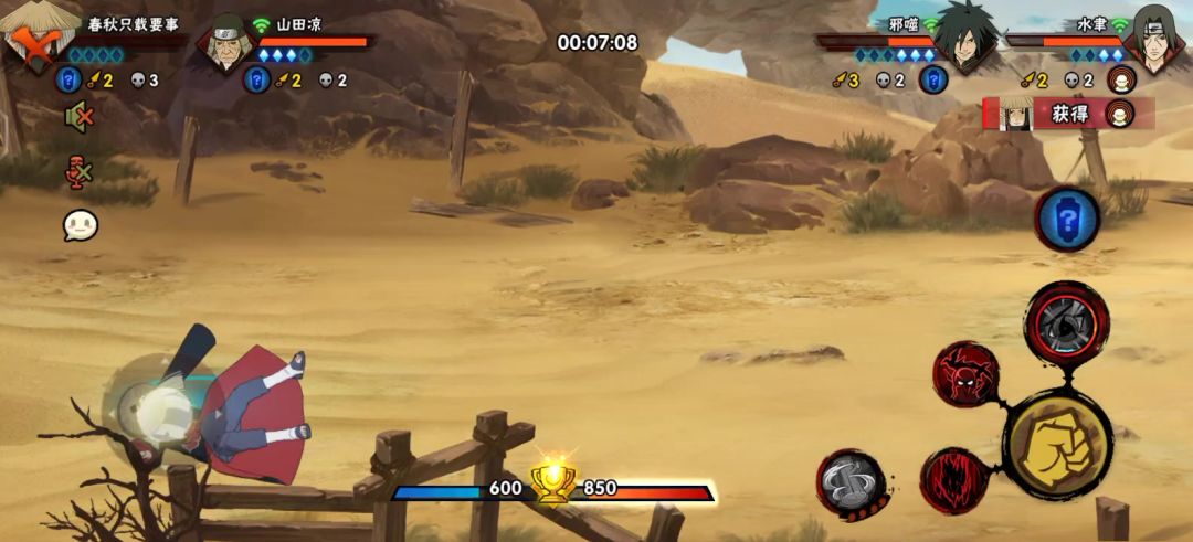 video-5605877