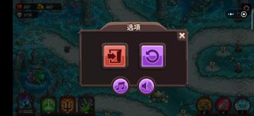 贤者池塘三星零道具教学