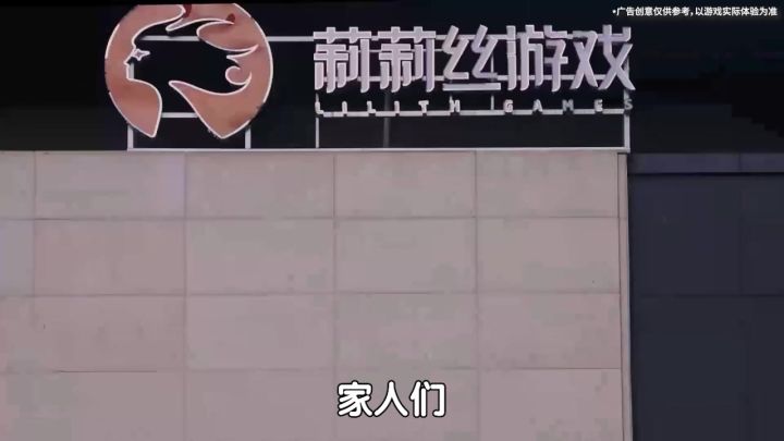 #战火勋章 好玩到根本停不下来截图