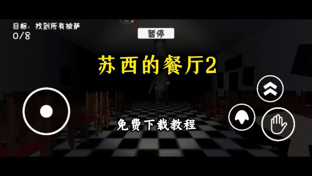video-5606610