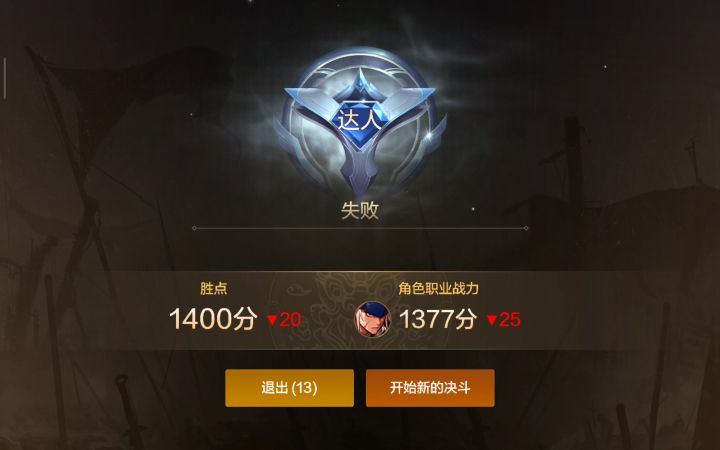 能不能优化优化,这卡成啥样了。截图