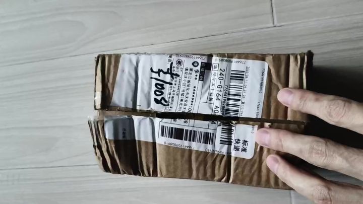 我中奖了,哼哼💢 (。-`ω´-)截图