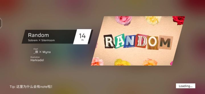 Ra(n)dom截图