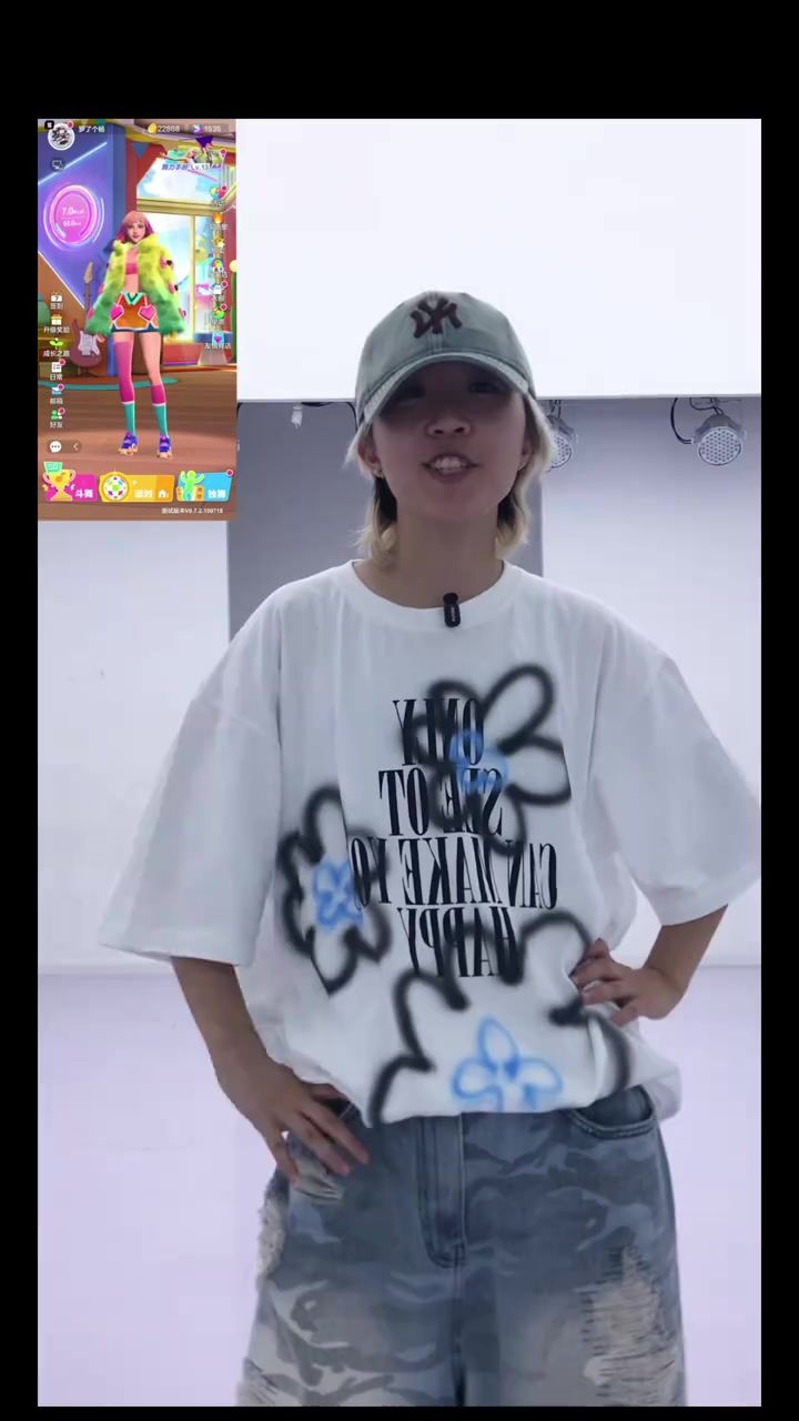 【攻略】手把手带你玩舞力全开!截图