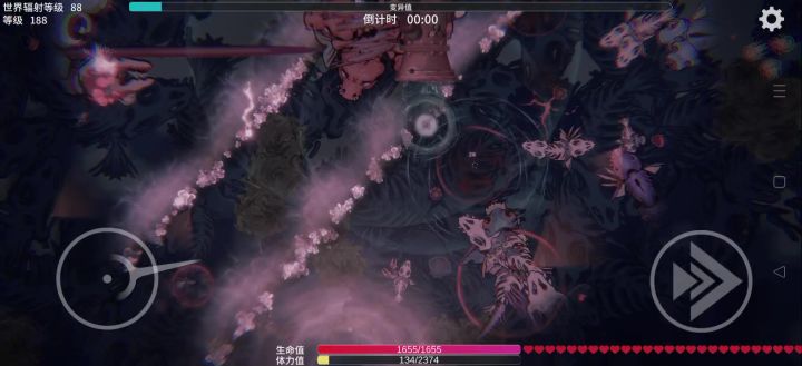 激光爽，刚玩第4把见面就秒截图