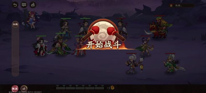 53层随手一录,无敌赵襄又开了截图
