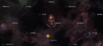 教你如何越战力打巡防