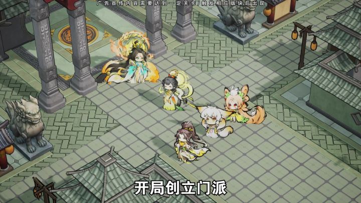 换汤不换药，依旧蛋黄派截图