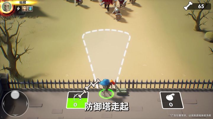莉莉丝新作千人同屏SLG，《万龙觉醒》等你来战！截图